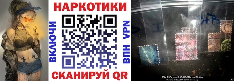 Все наркотики Сунжа Альфа ПВП Cocaine Гашиш omg ТОР МАРИХУАНА