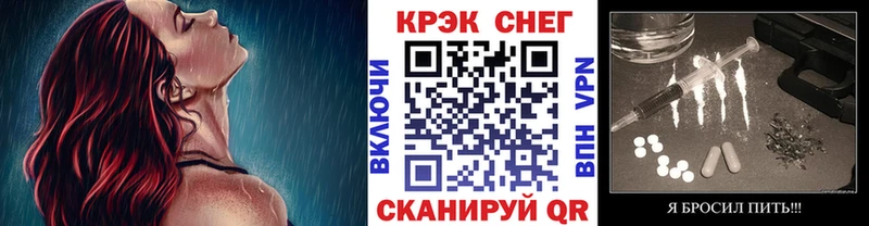 купить наркоту  Сунжа  COCAIN Columbia 