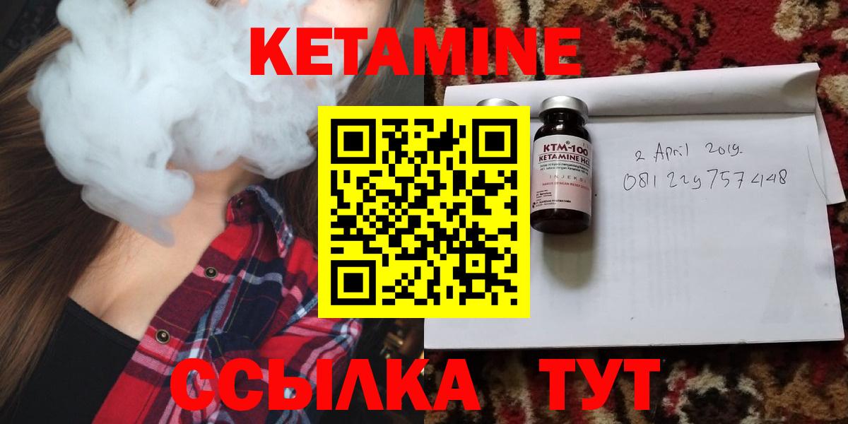 Гашиш Сунжа
