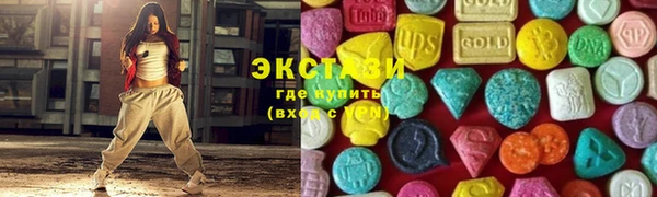 прущие грибы Балахна