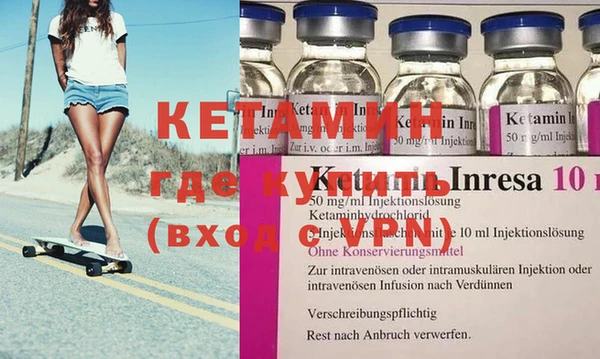 а пвп мука Балабаново