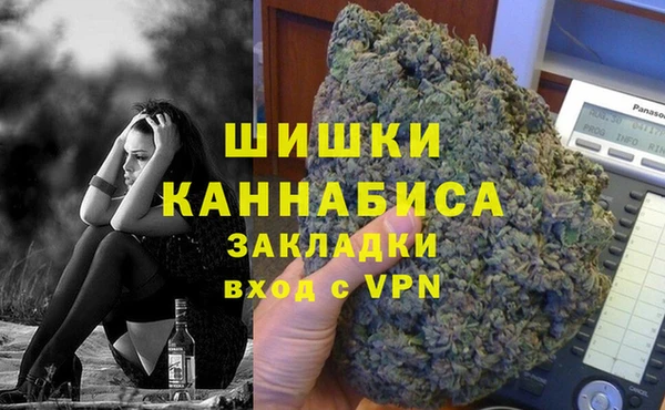 марки nbome Баксан
