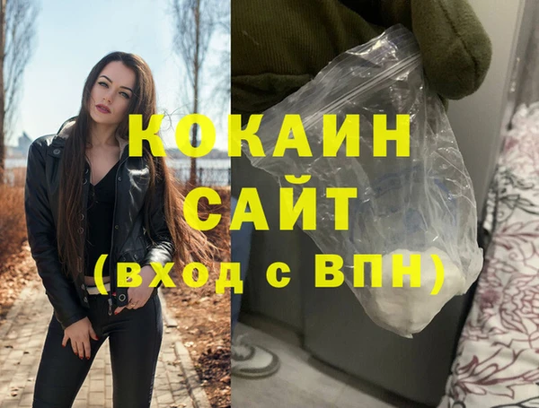 а пвп мука Балабаново