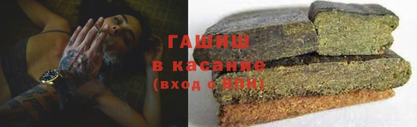 дурь Алексеевка