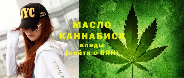 а пвп мука Балабаново