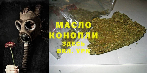 марки nbome Баксан