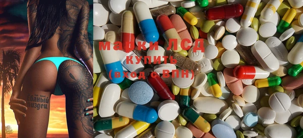 марки nbome Баксан