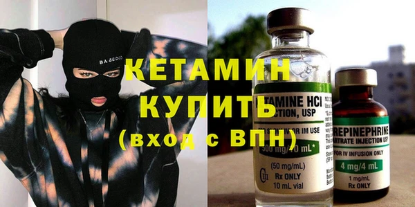 прущие грибы Балахна