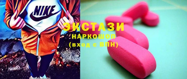 марки nbome Баксан