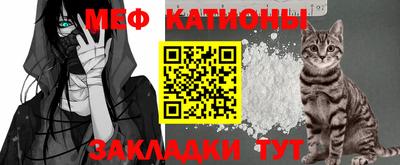 тгк Свободный