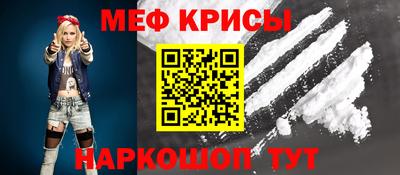 тгк Свободный