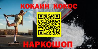 тгк Свободный