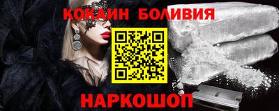 тгк Свободный