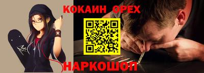 тгк Свободный