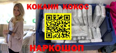 тгк Свободный
