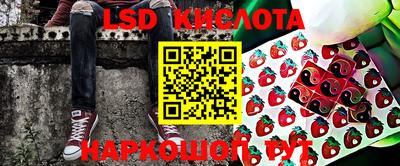 тгк Свободный
