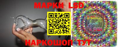 mdma Надым