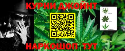 тгк Свободный