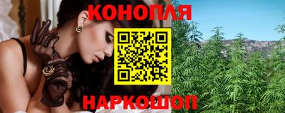 таблы Северобайкальск