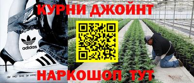 кокаин Севастополь