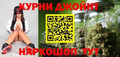 тгк Свободный