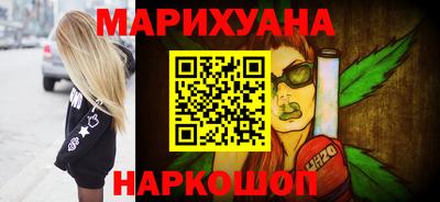 тгк Свободный