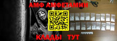 кокаин Севастополь