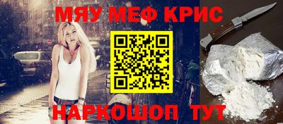 тгк Свободный