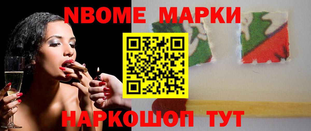 Сунжа  Лсд 25 экстази кислота  LSD-25 экстази ecstasy  Вход с VPN 